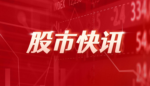 海南机场:子公司转让海南天羽飞行训练有限公司100%股权